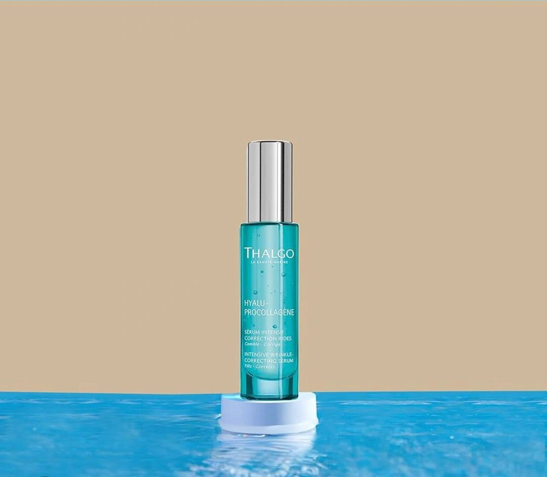 سرم قوی ضد چروک هیالوپروکلاژن(Intensive wrinkle -correcting serum)