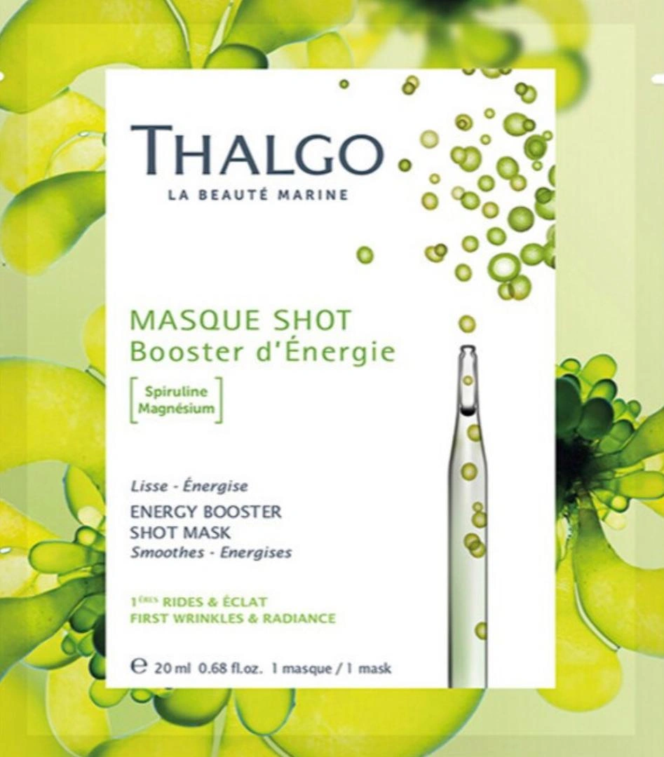 ماسک ورقه ای انرژی رسان (Sheet Mask)