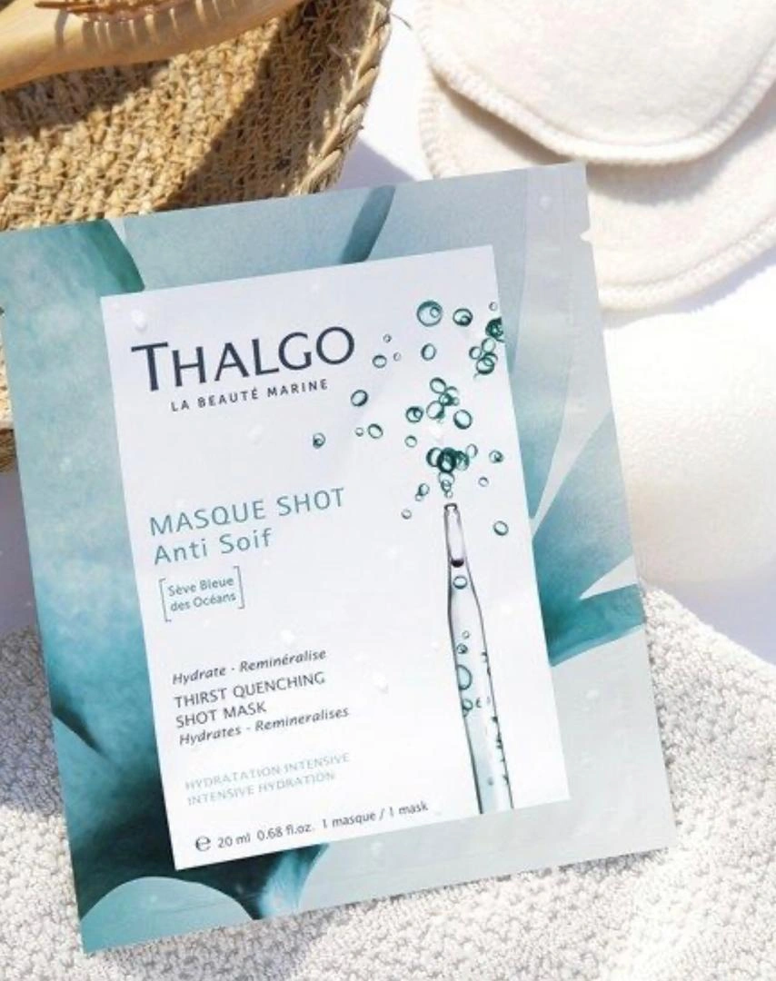 ماسک ورقه ای آبرسان(Thirst Quenching Sheet Mask)