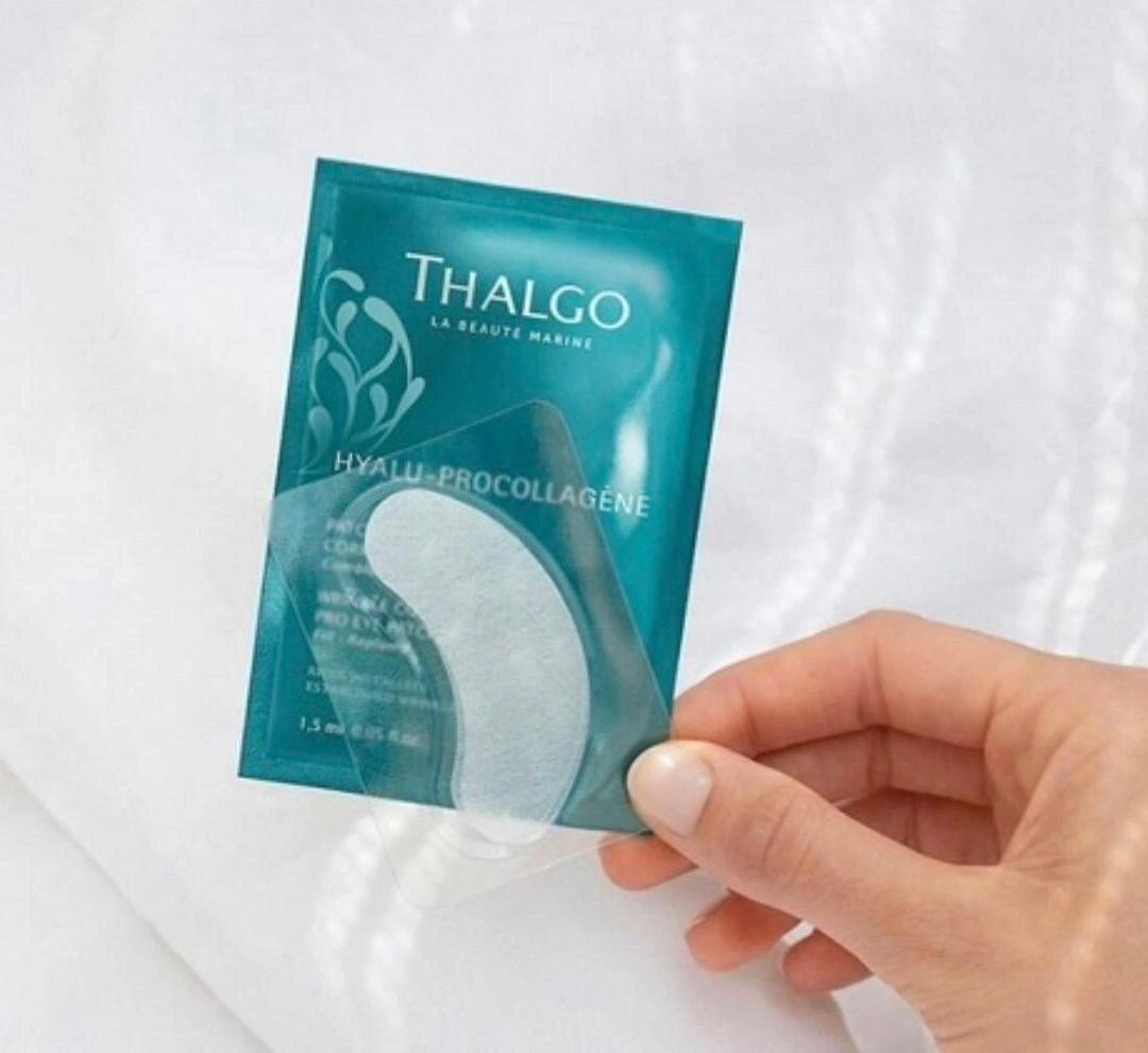 پد ماسک چشمی هیالورونیک (Hyaluronic Eye Patch)