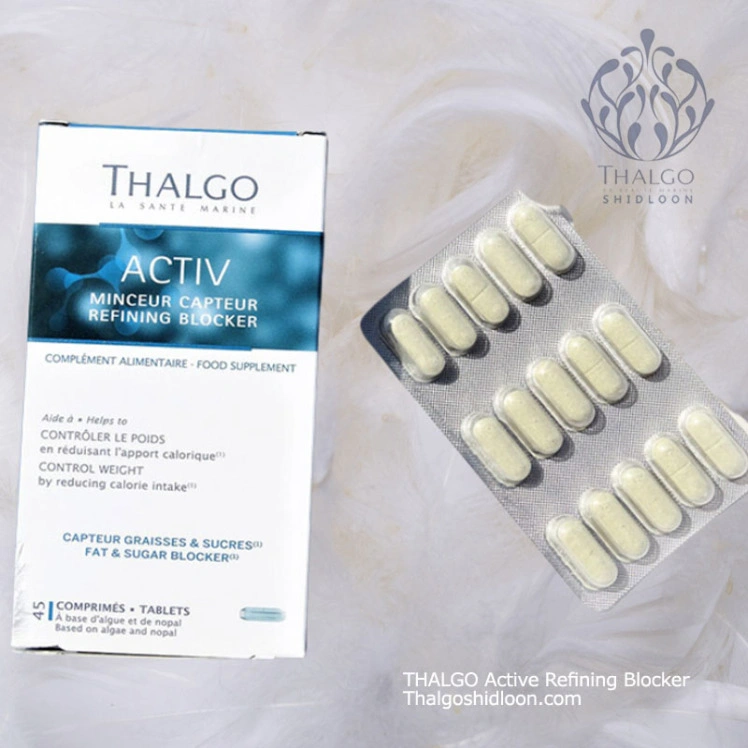 کپسول کاهش دهنده دور کمر ACTIVE MINCEUR 