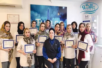 دوره آموزشی پاکسازی پوست تهران