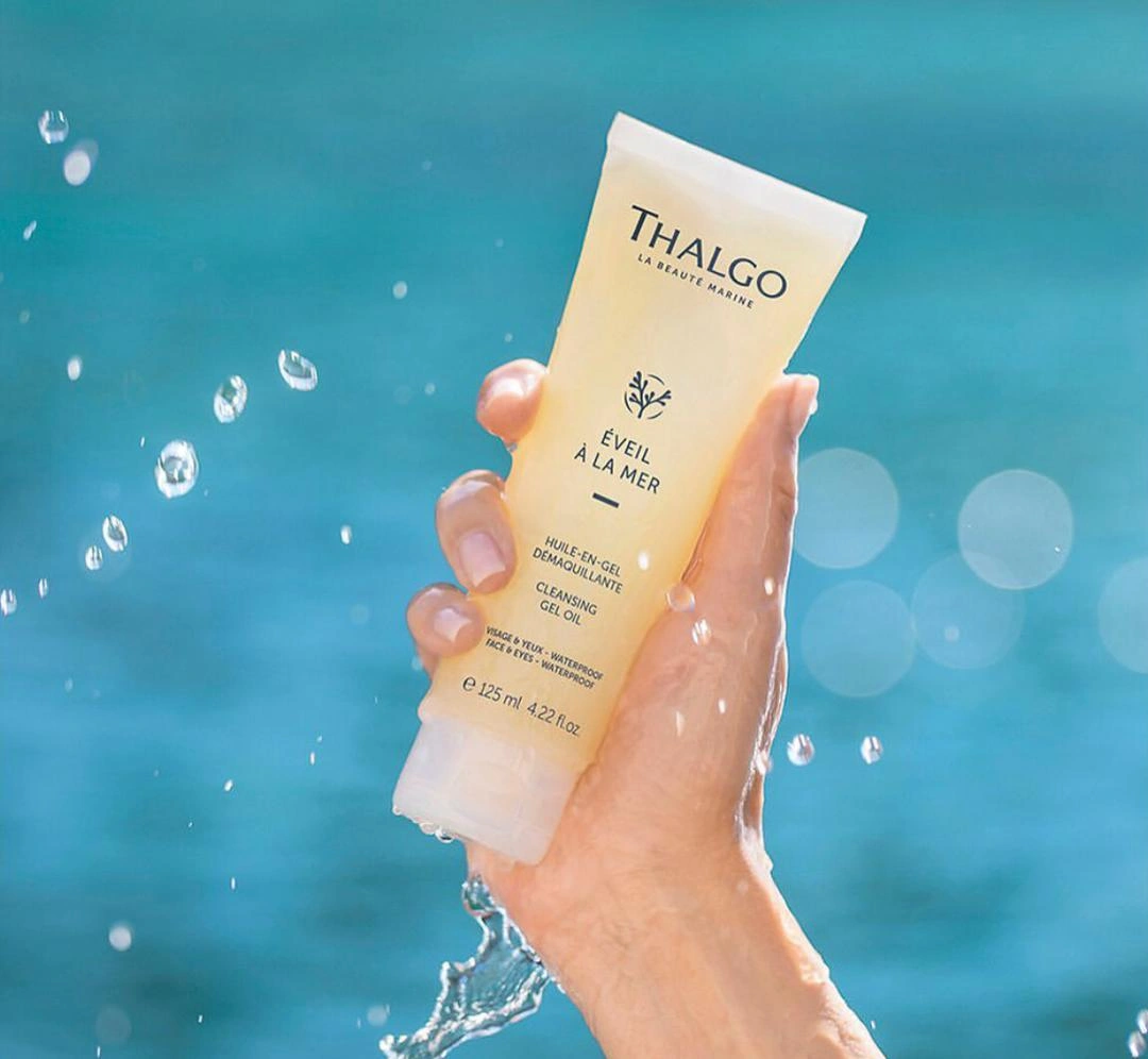 ژل پاک کننده پوست make up removing cleansing gel oil