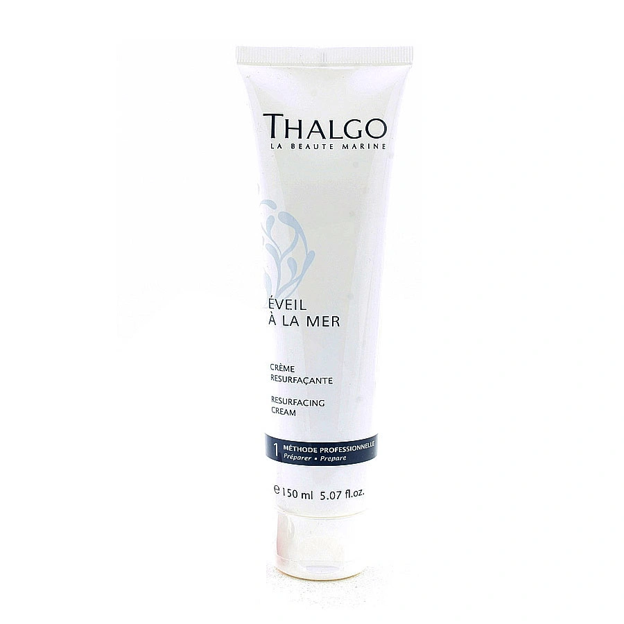 لایه بردار intensive corrective cream