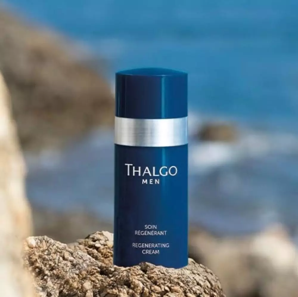 کرم رطوبت رسان(Intensive hydrating cream)