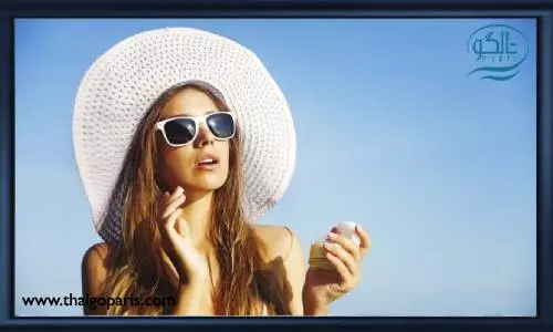 محافظت از پوست در برابر اشعه خورشید