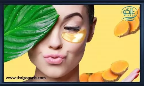 ماسک برای رفع سیاهی زیر چشم